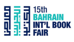 bahrain2012logo