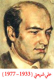 alishariati