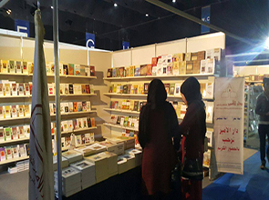 beirutbookfair20176