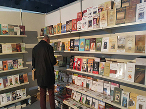 beirutbookfair20177