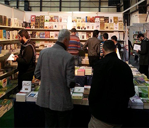 beirutbookfair3