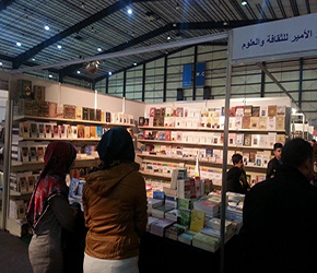 beirutbookfair5