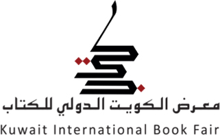 kuwaitbookfairlogo
